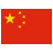 Bandera de China